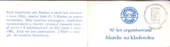 SA 84 / 003 f SOST - 1 + SOST - 2 ● - 1984